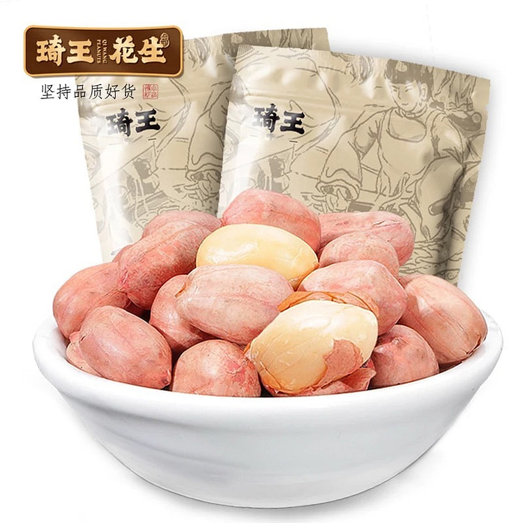 琦王花生多味酥香脆炒五香花生米零食不带壳熟花生下酒 230 克