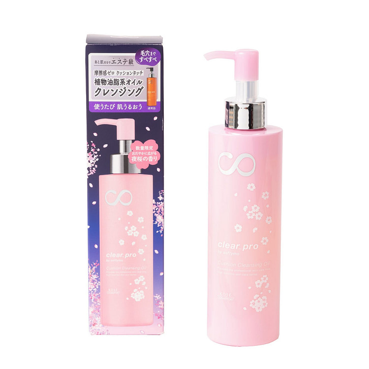 Softymo Clear Pro 卸妆油