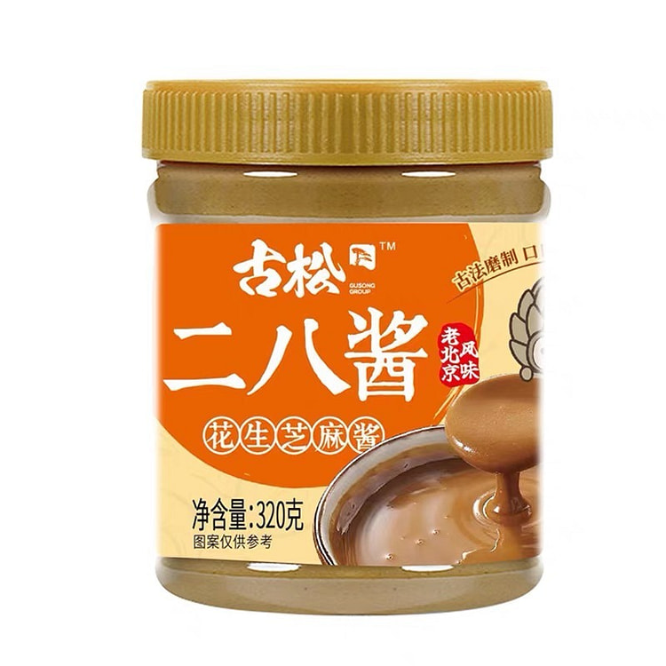 【古松】二八酱 调味酱料老北京风味拌面热干面酱 1瓶