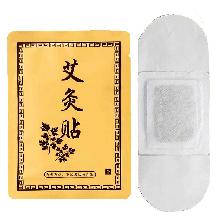 自发热 艾灸贴 开袋即热 疼痛万能贴