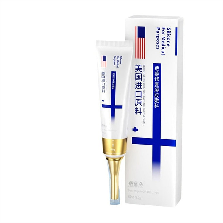 快医生 疤痕修复凝胶辅料疤痕祛痘印淡化皮肤疤印 20 克