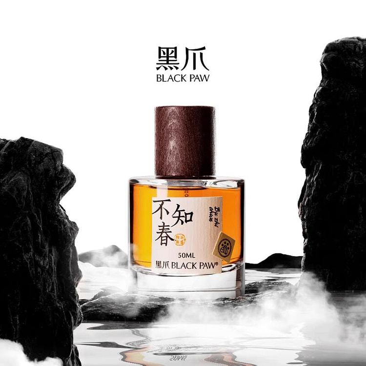黑爪「不知春」茶香香水持久淡香30ml 30 毫升