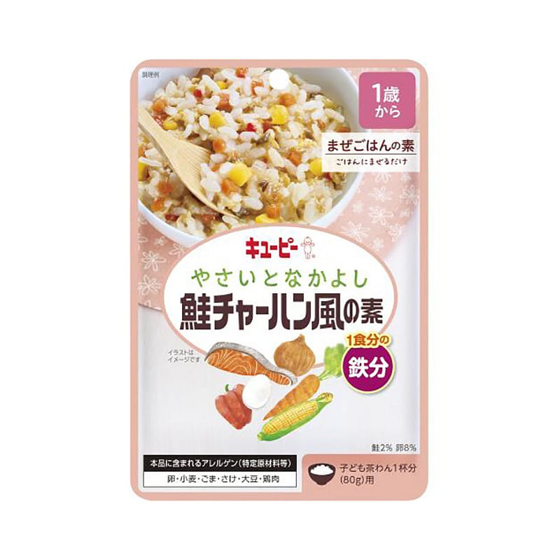 Kewpie Baby Food Salmon Fried Rice 1 Years+ 60g 1 each