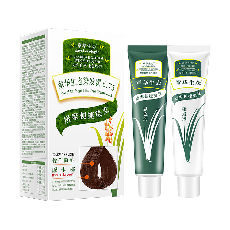 章华 生态染发剂 植物配方在家自己染-摩卡棕