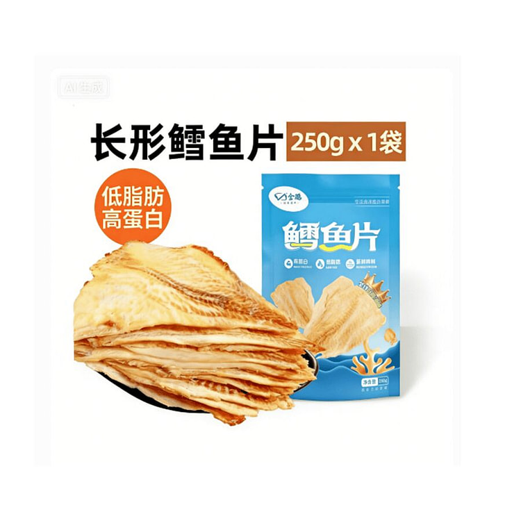 金鹏 鳕鱼片 250g*1袋 250 克