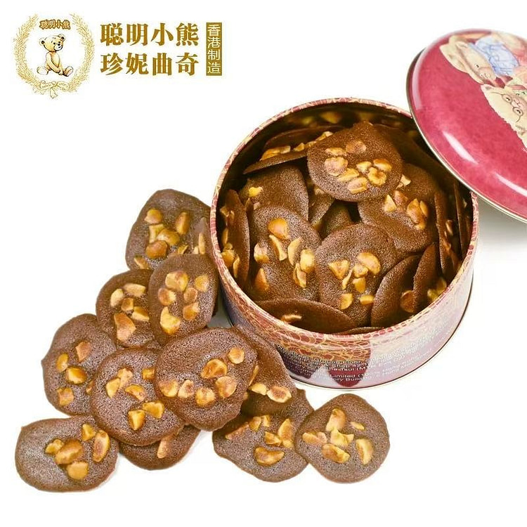 香港珍妮曲奇聪明小熊夏威夷果可可脆片巧克力255g