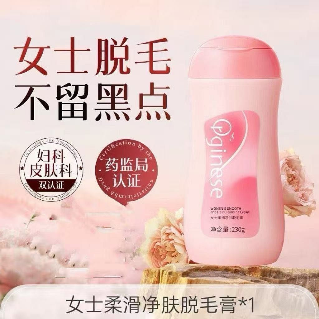 Ouju Women’s Private Hair Removal Cream 230 ml
