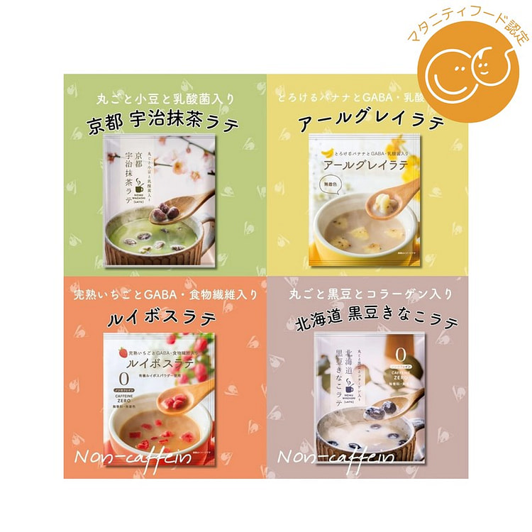 成熟草莓路易波士茶拿铁 17.5克 1 份