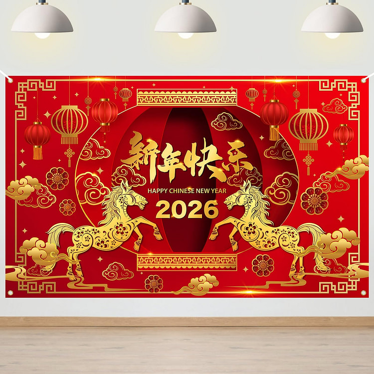 2026年中国新年横幅 马年装饰品 大尺寸新年背景 1 份