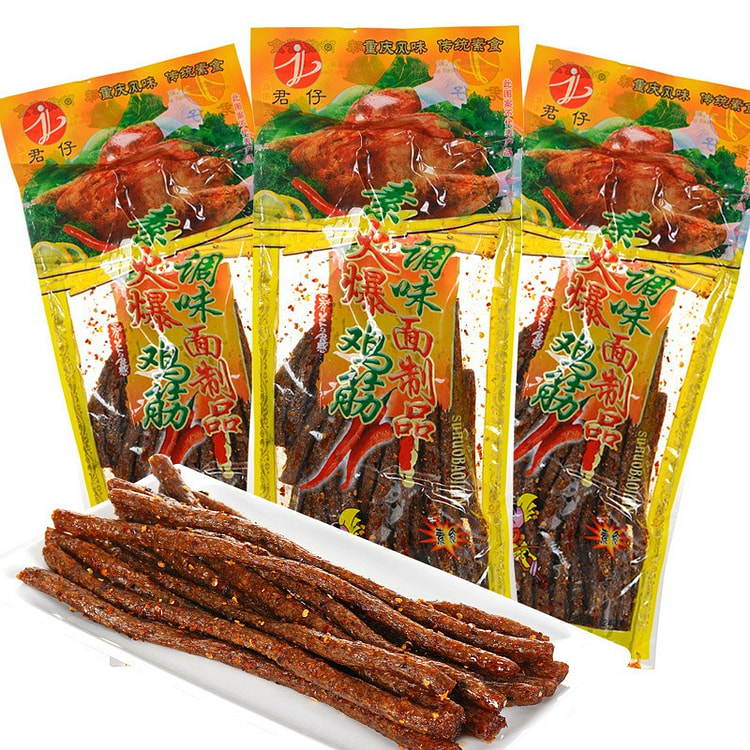 Junzai Spicy Gluten Strips Vegetarian Chicken Snac 5 pack