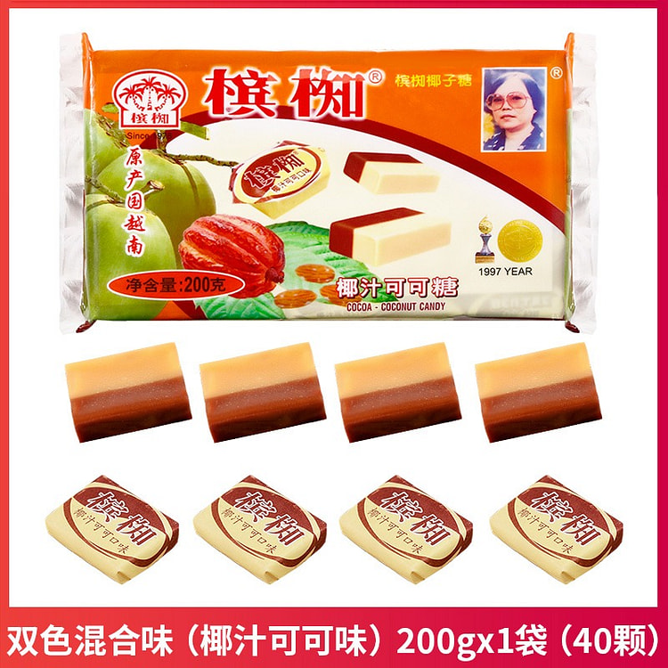 越南 槟椥椰子糖 混合味