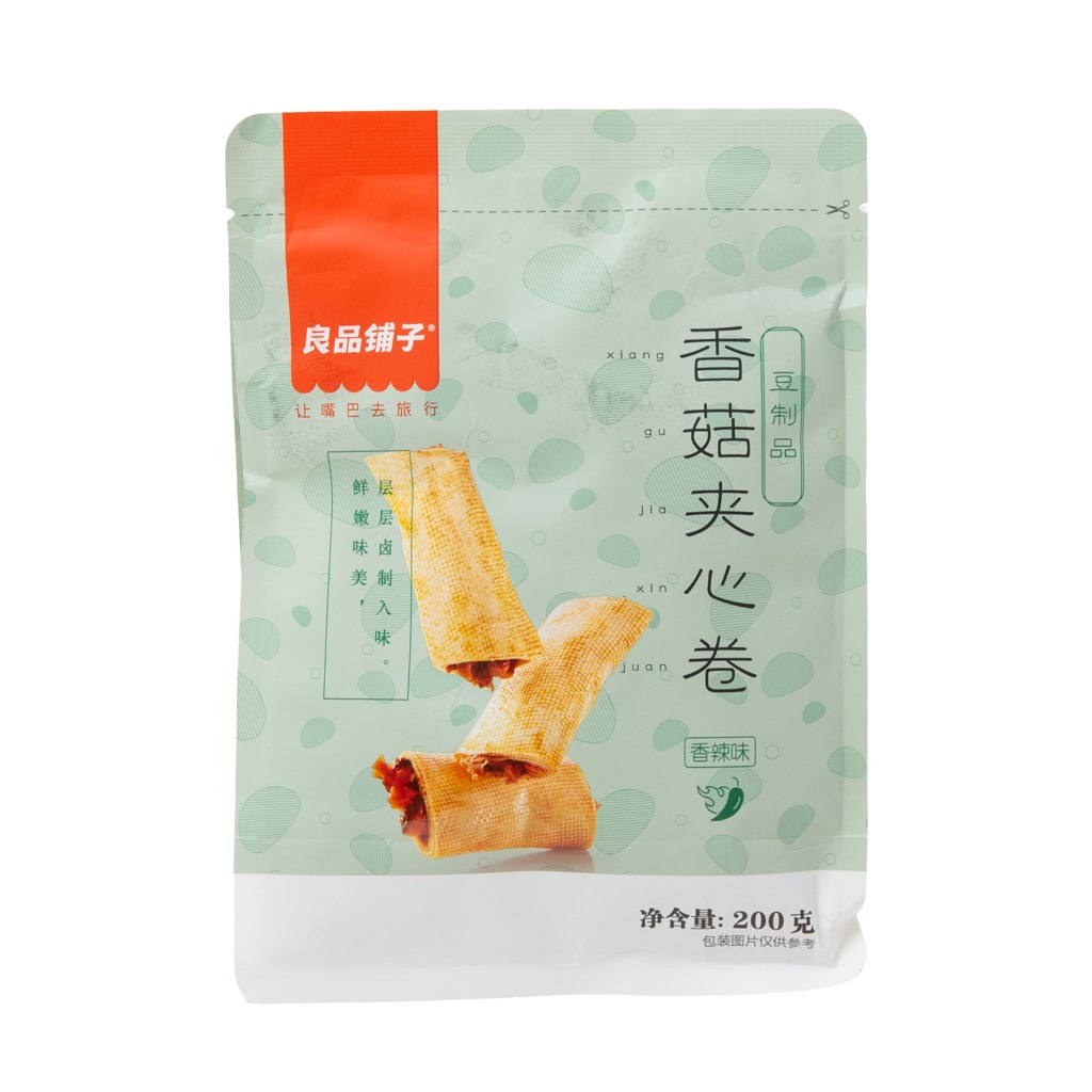 [BESTORE] Bean Curd Wrapped Mushroom 200g x 1bag Weee!