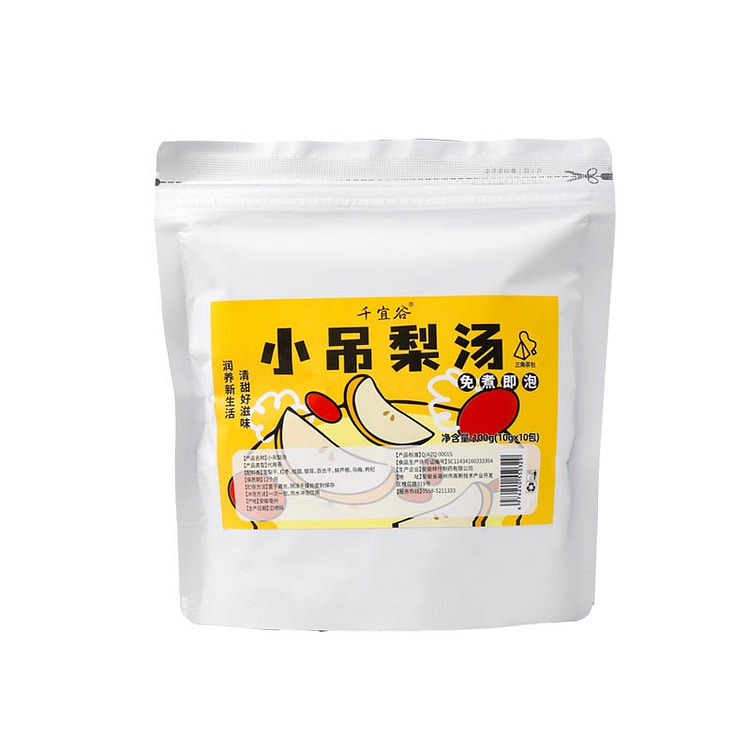 Little Hanging Pear Soup No Boil Substitute Tea100