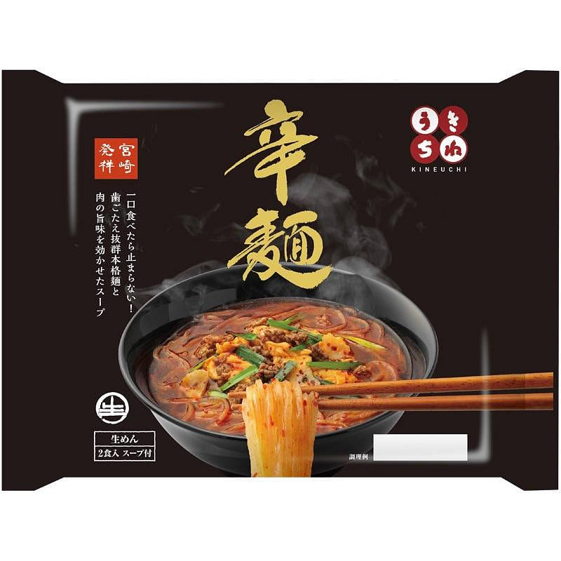 Japanese Ramen Noodles Raw KARAMEN Spicy Hot Food Soup Chicken Beef Pork 290g 1 bag 1 份