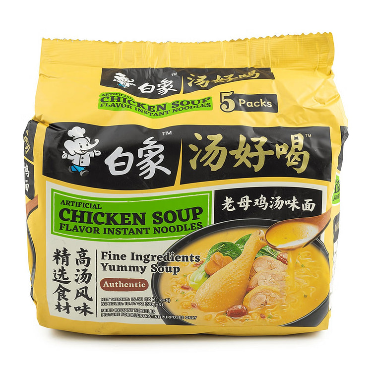 白象 汤好喝 老母鸡汤味面 (五连包) 111 克*5 包