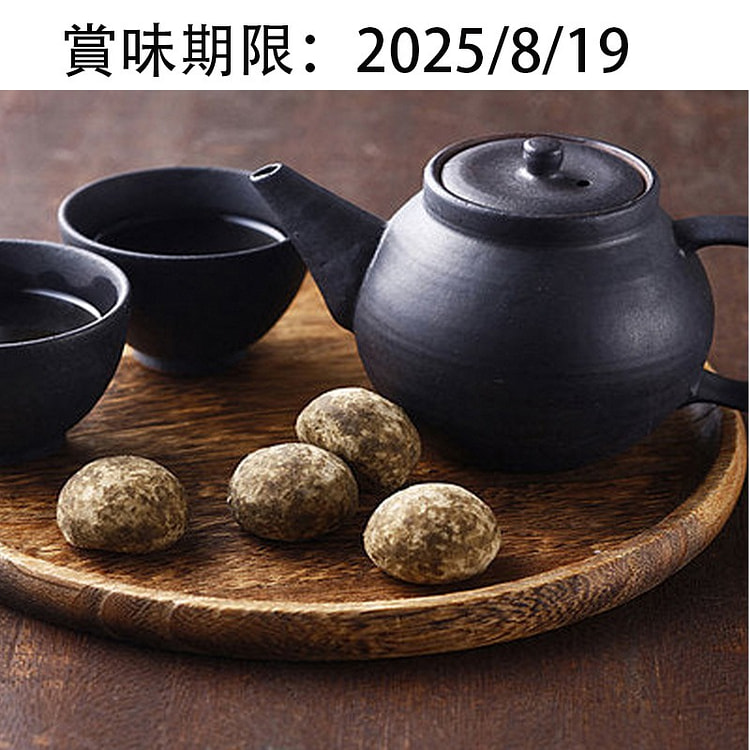 成城石井 有机焙茶 饼干 90g