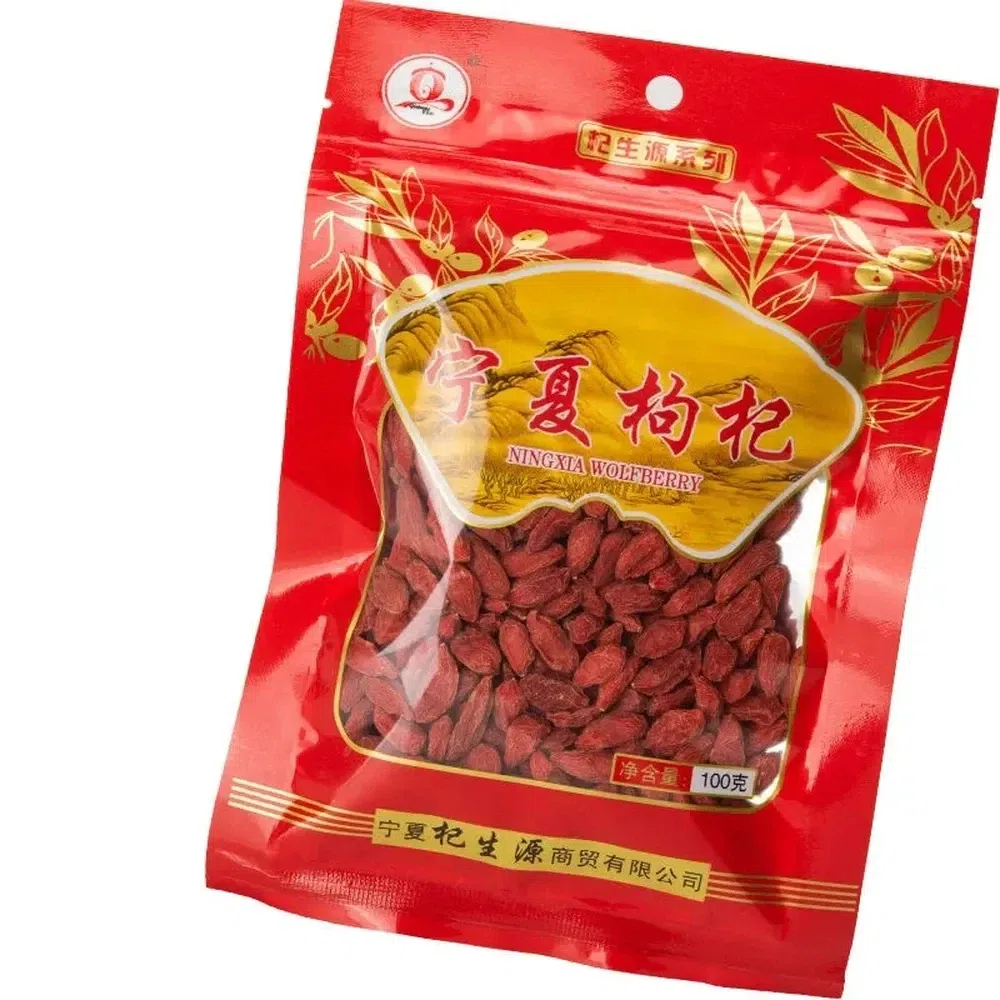 Natural Chinese Goji Berry Tea 100g 1 pack
