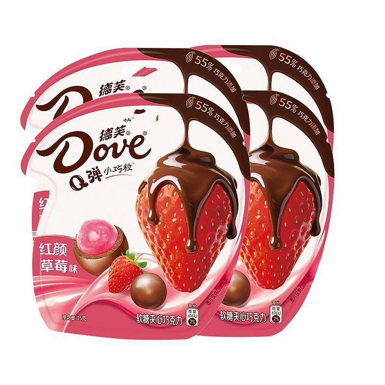 Gummy Filled Chocolate Strawberry 25g * 4 Packs 100 g