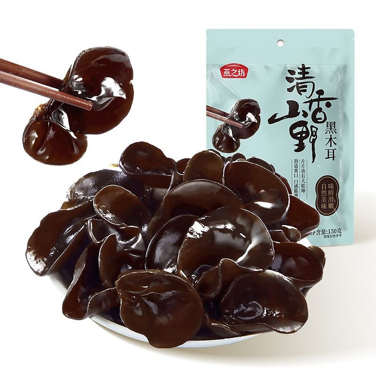 【燕之坊】山野黑木耳 干货秋木耳 凉拌炒菜 1袋 150 克