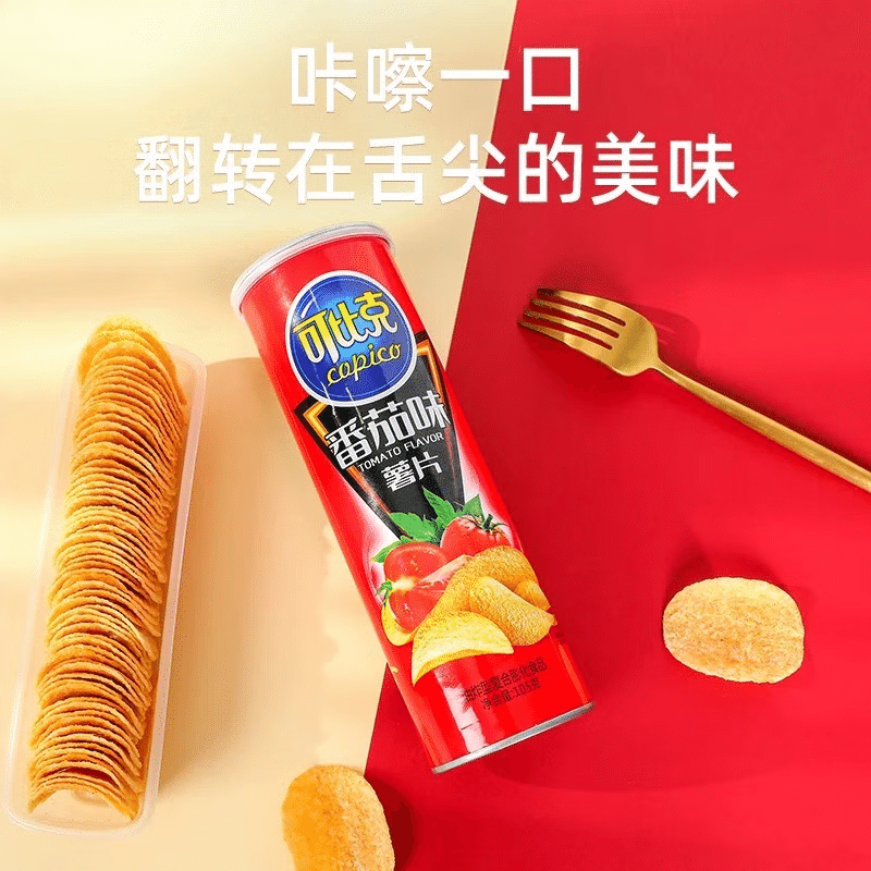 Kebic tomato flavored potato chips 105 g