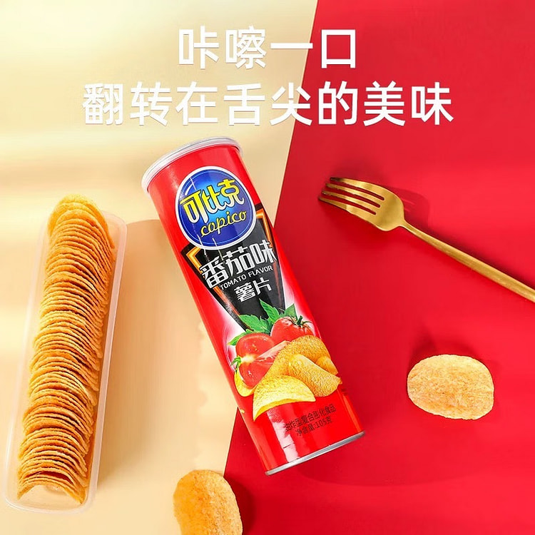 Kebic tomato flavored potato chips 105 g