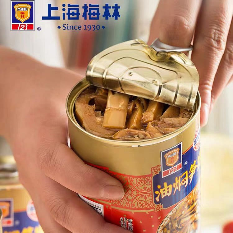 Mei Lin Canned braised bamboo shoots 397g*1 can 2cans 800 g