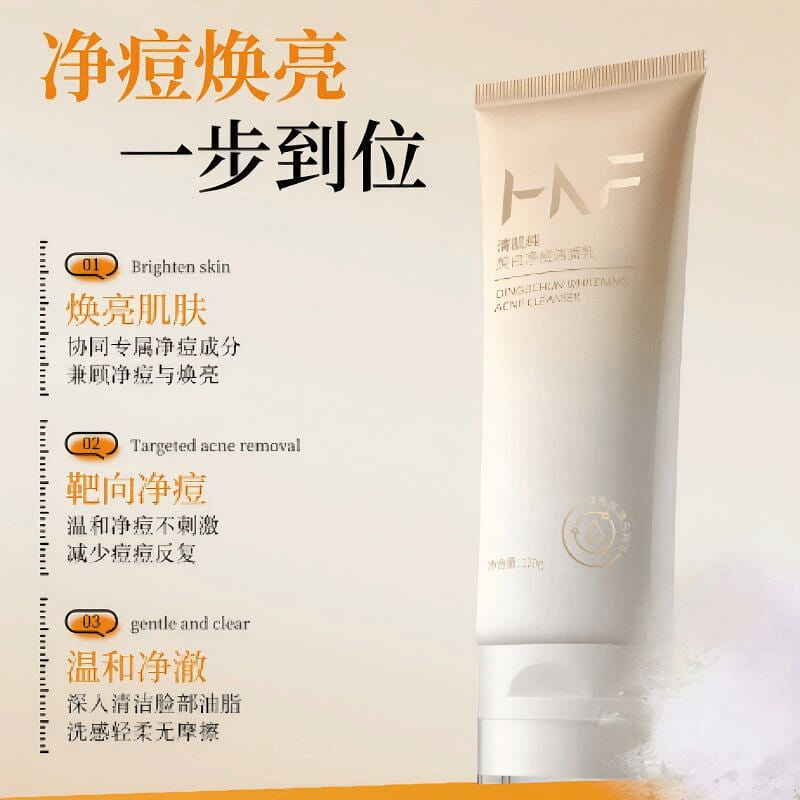Nicotinamide Whitening Cleansing Facial Wash 1 120 g