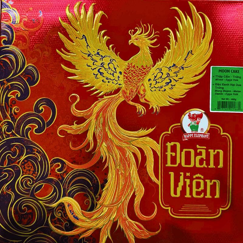 weee product zoom image