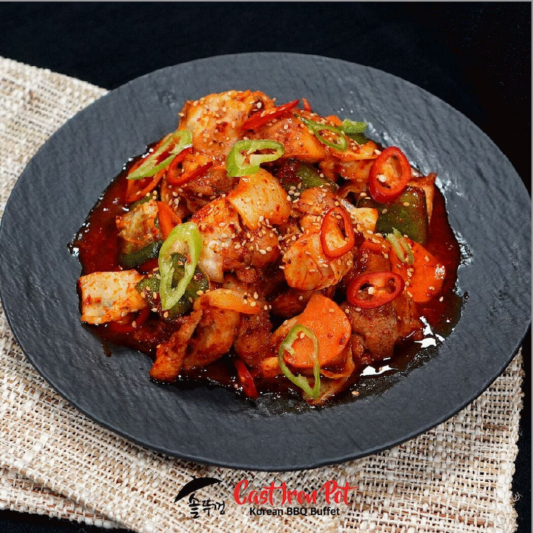 Spicy Stir-Fried Chicken - Dak Galbi 350 g