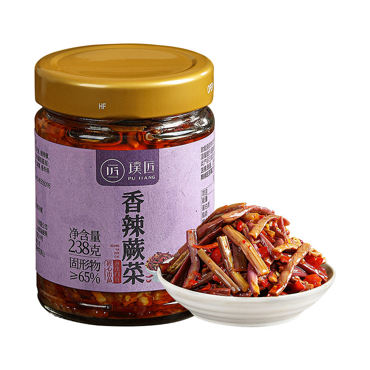 璞匠 香辣蕨菜拌饭酱榨菜剁椒酱辣椒 238g*1罐