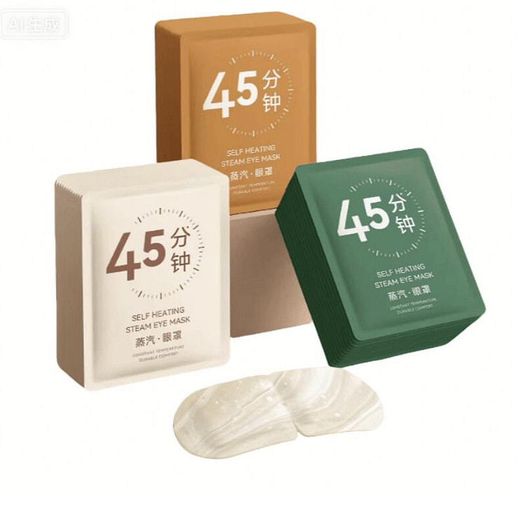 鲨鱼  蒸汽眼罩缓解疲劳干涩  10片*3盒 3 盒