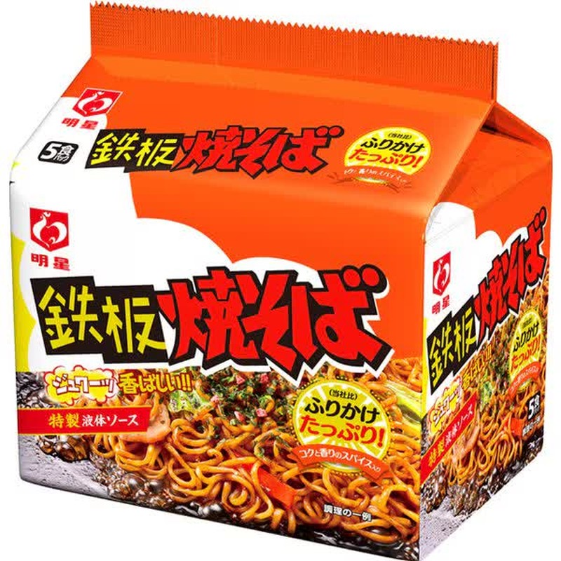 Myojo Foods Teppanyaki Soba 5 meal pack 1 개