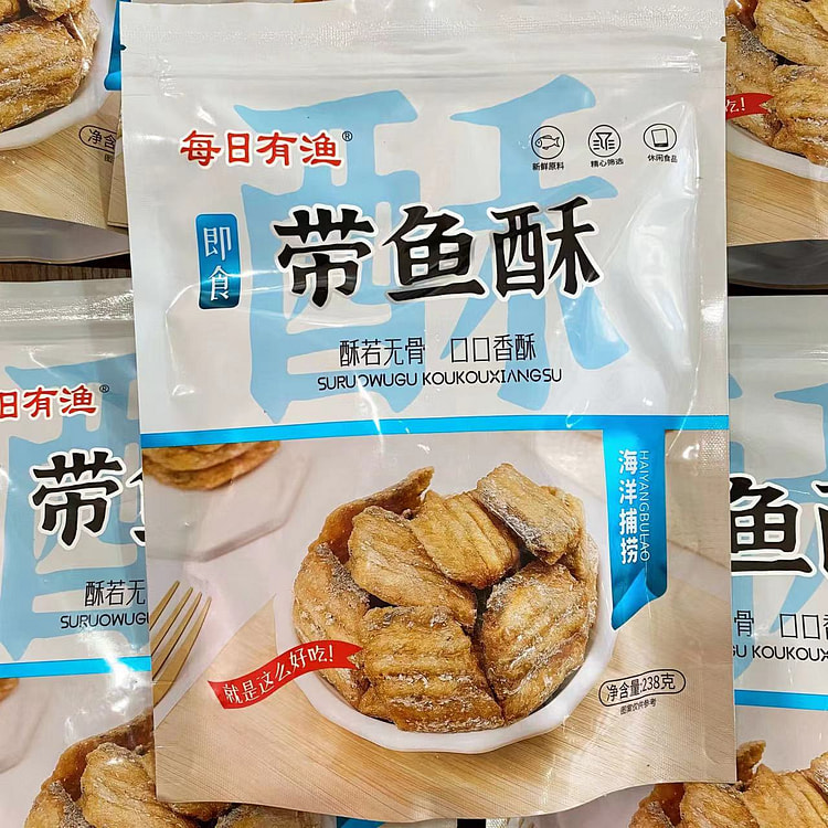 Qingdao specialty belt fish crisp instant crispy casual snack dried seafood