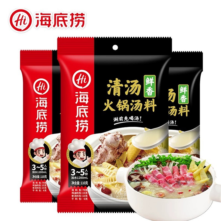 Soup stock for hot pot soup base