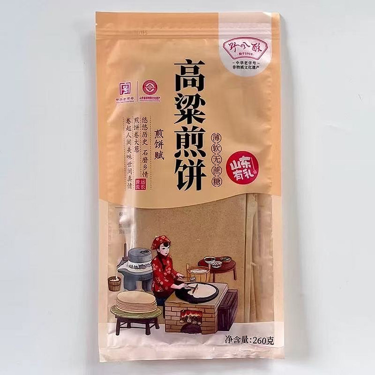【野风酥】山东特产大煎饼 《高粱煎饼》1袋