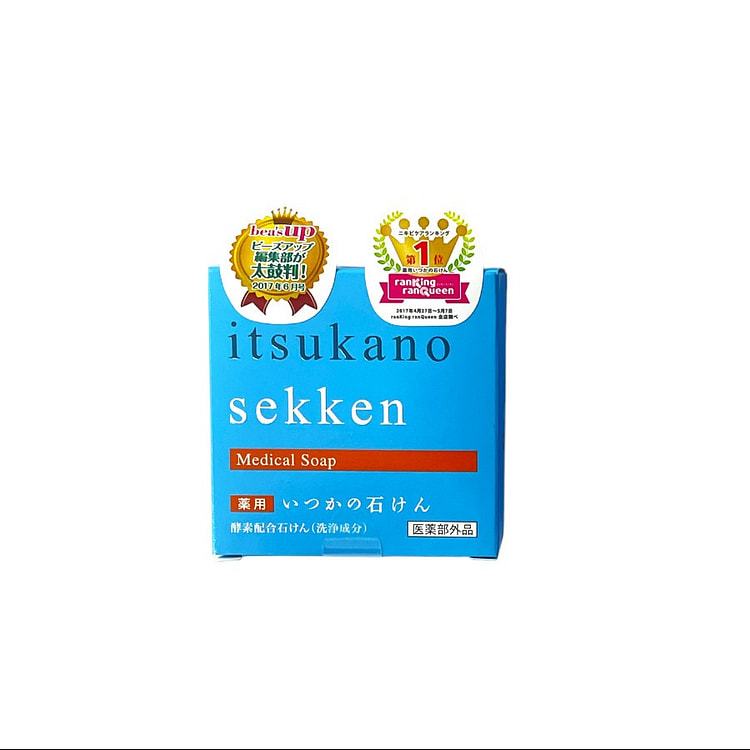 水桥保寿堂 药用酵素皂 药用itsukano洁面皂