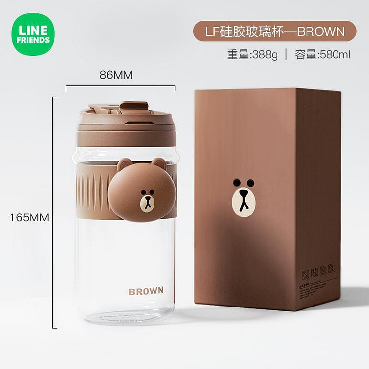 玻璃吸管杯高颜值夏季咖啡花茶果汁杯便携 580ml