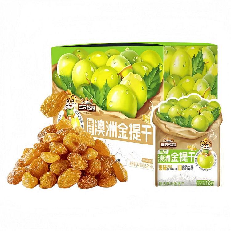 Australian Golden Raisins 320g/box 320 g