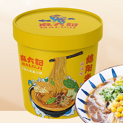 麻六记绵阳米粉麻辣牛肉味四川特产烫熟即吃方便速食