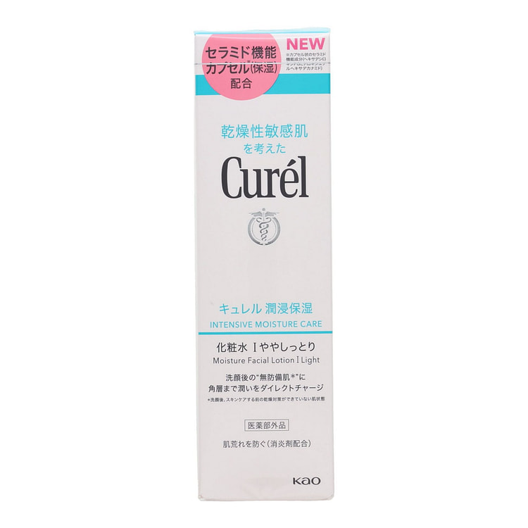 Curel 轻盈保湿爽肤水 I (150ml)