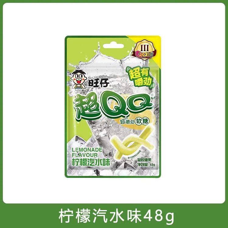 Wangzai Super QQ Gummies Lemon Soda Flavor 48g 48 g