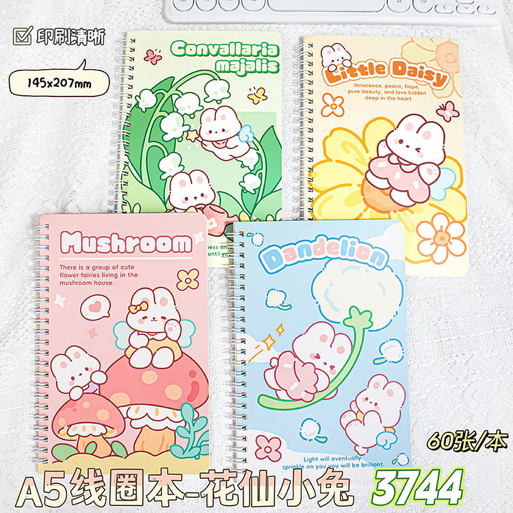 A5 Thick Lined Spiral Notebook - Fairy Bunny 1 each