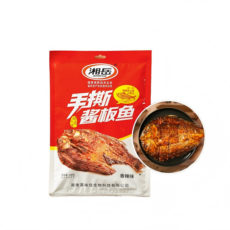湘岳 手撕酱板鱼 148g*1 148 克