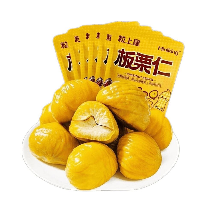 粒上皇即食板栗仁无壳栗子仁板栗香甜软糯燕山坚果零食 70 克