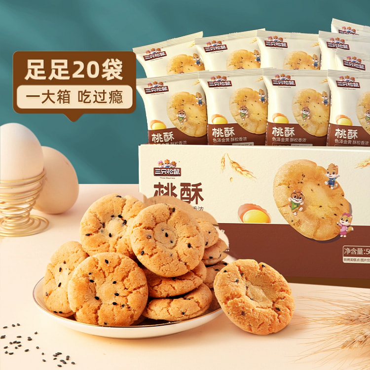 三只松鼠桃酥中式糕点500g*1箱 500 克
