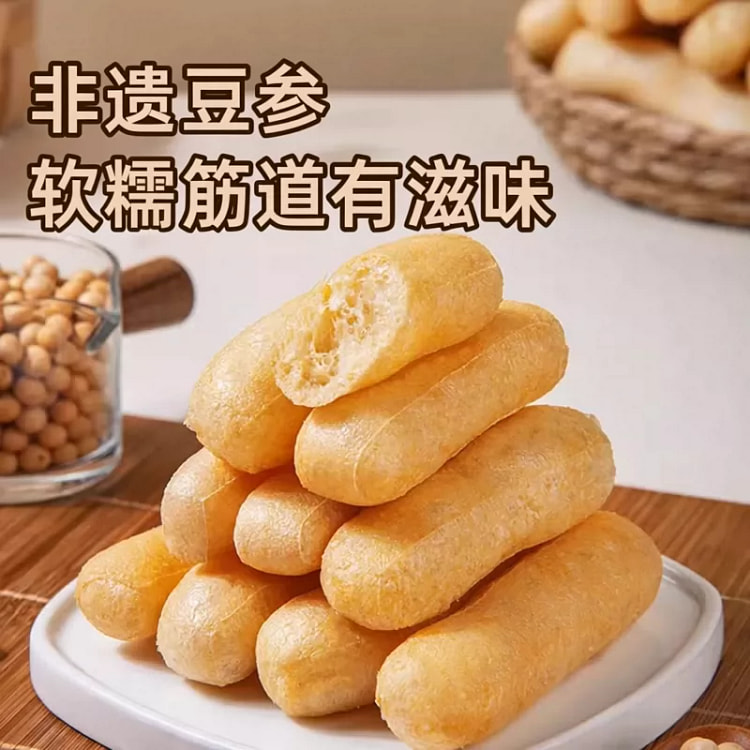 伴晓仙豆参豆条豆果九江非遗豆参豆制品火锅食材 375 克