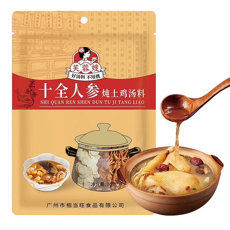 芙蓉嫂十全人参炖土鸡汤料70g*2 140 克