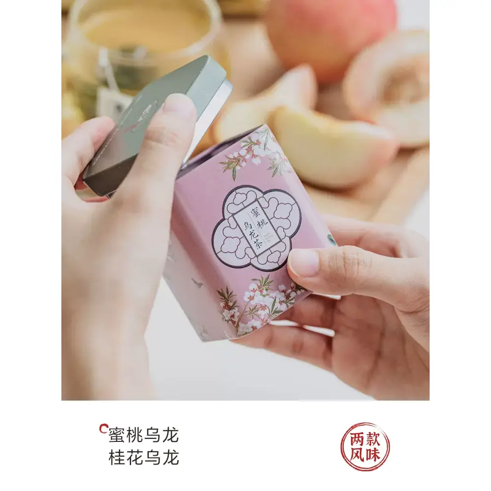 TeaEnjoy: Square Can, Peach Oolong Tea 8 packs - Weee!