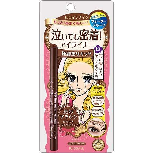 KISSME ヒロインメイクＳＰスムースリキッドアイライナースーパーキープ０２