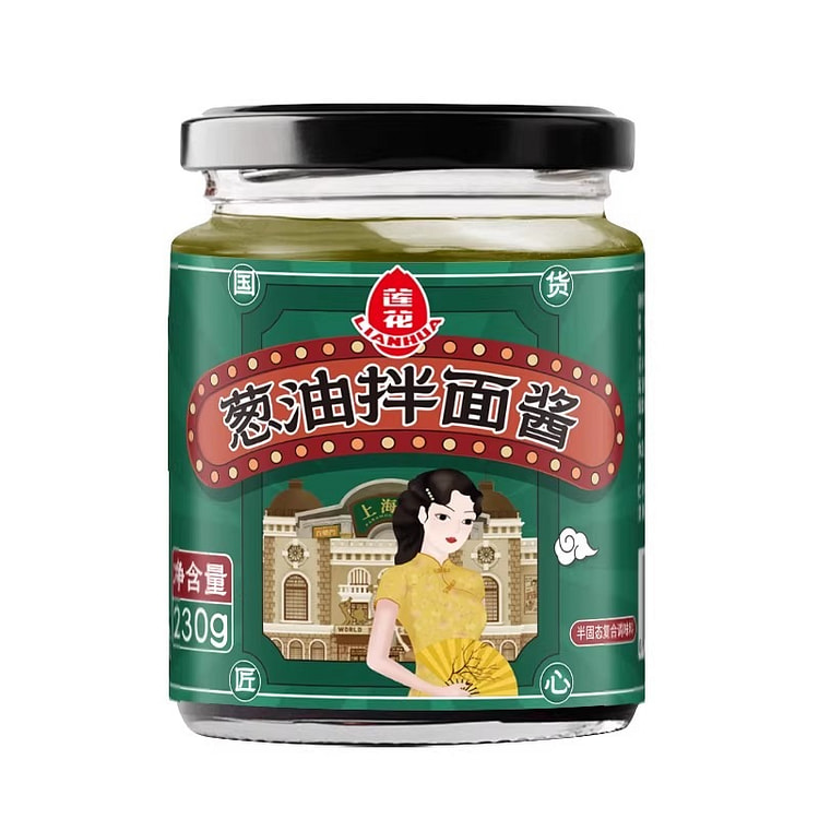 莲花 葱油拌面酱拌饭酱料老上海葱油汁下饭酱家用调料 230 克